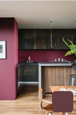 Farrow & Ball Preference Red